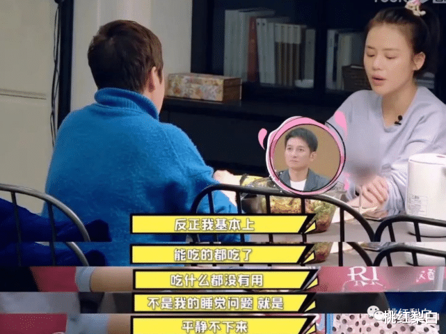 赵丽颖▲享受了娱乐圈“最牛关系户”红利,怎么还不让说啊?