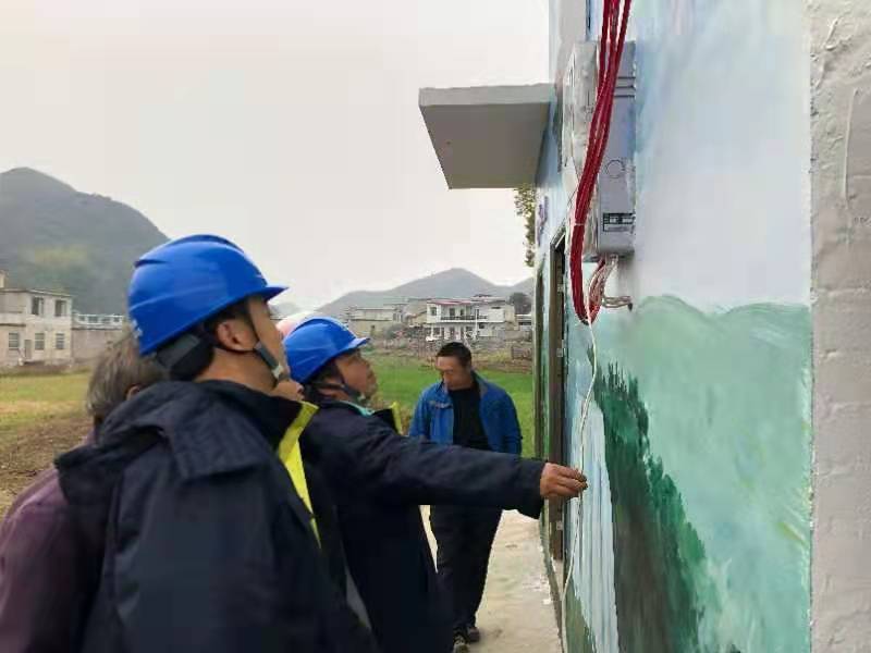 镇宁快报 镇宁供电局：保驾护航“振兴井”电引清泉助发展