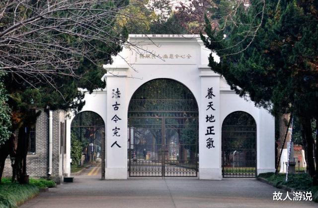 博士后|那个销声匿迹20年、不管亲妈死活的博士后王永强，并非忘恩负义