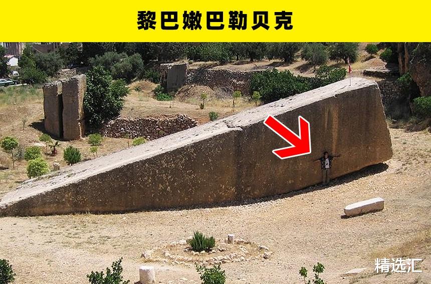 外星人|未解之谜：多年来，人类一直未能解开的10个谜团