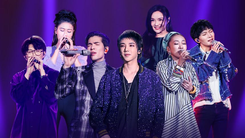 「如春娇」歌手下期歌单公布，华晨宇无惧排名再唱新歌，周深挑战二次元神曲