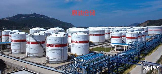 『原油』原油为什么跌成负数，这可能是一起阴谋事件