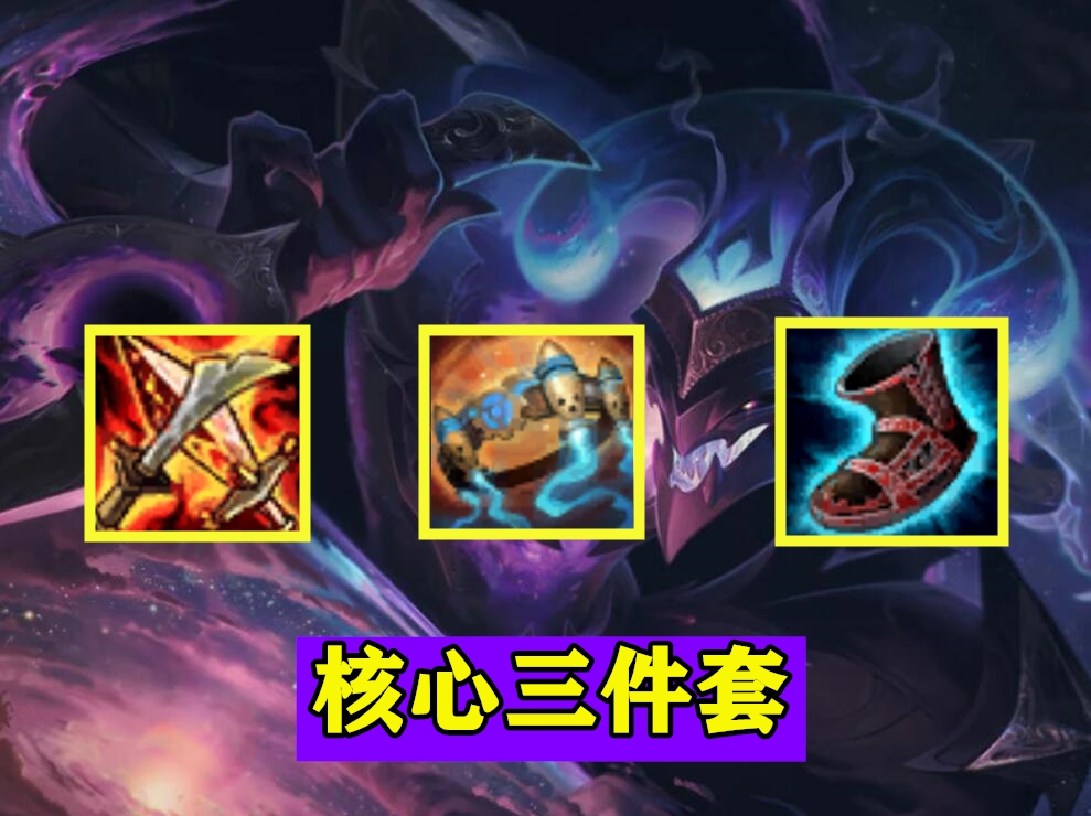 龙龟|LOL：克隆模式要赢还是要快乐？如果不会选，这3个英雄不妨一试！