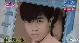 [蔡康永]“背叛”父母、恋上同性、怂恿小S，儒雅的蔡康永原来这么叛逆？