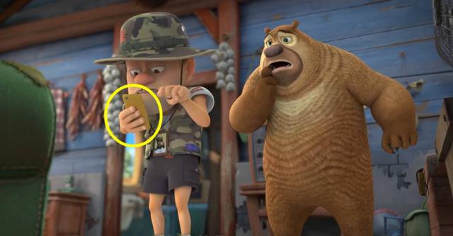 苹果■熊出没：太会装！月薪3000的光头强换代的4部手机，“苹果”手机最耀眼