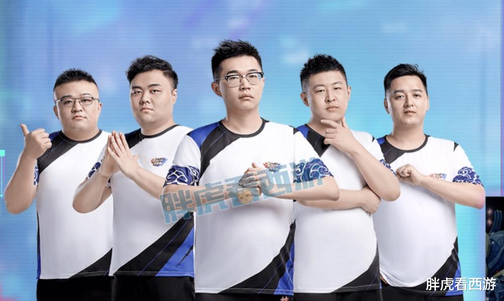 梦幻西游|梦幻西游:全民4强20位指挥亮相,150无级别弓箭80万成交!