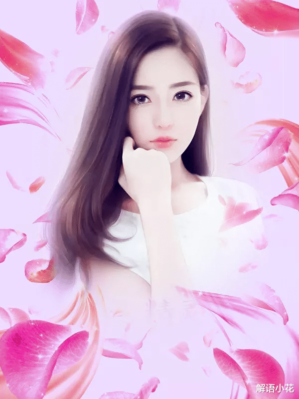 :网上传不娶“教师,护士,银行女”,为什么会有这三个不娶的说法?