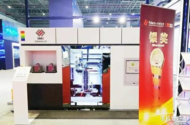 「光刻机」上海微电子突然宣布，与ASML差距缩小至20年，台积电措手不及，华为笑了