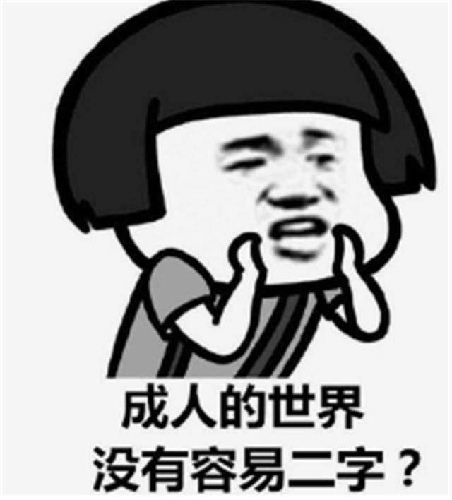 |18㎡能住人？国外53岁阿姨却把它改成4室2厅，温馨又舒适