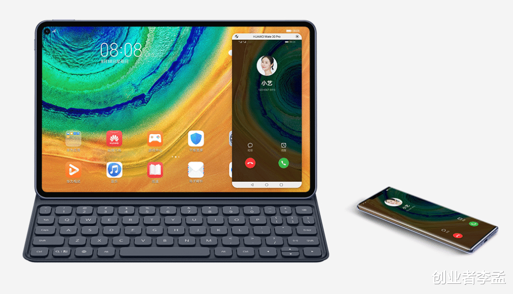 华为|?网课盛行，学生上网课，iPad和华为matePad那个更加合适？