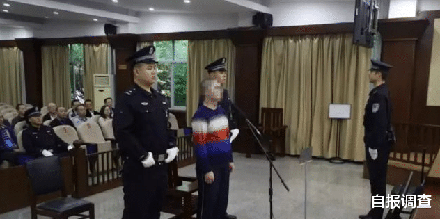 自报调查|四川一男生复读，多次表白同班女同学不成后将其杀害。一审死刑如今二审竟改判死缓。