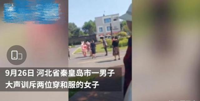 神鸟知讯资讯站|两女子穿和服在百年历史港口拍照，遭游客怒怼反击：你管好你自己