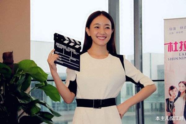 焦俊艳|焦俊艳：爱上大10岁徐昂，相恋3年，男友居然是有妇之夫