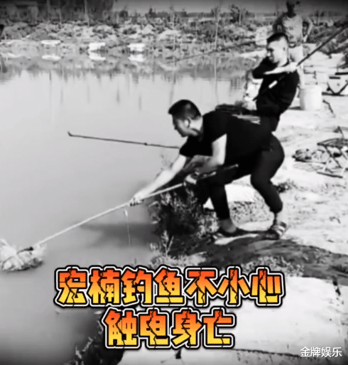 长春|著名网红宏楠钓鱼时不幸离世，几十位网络大咖去长春送他最后一程