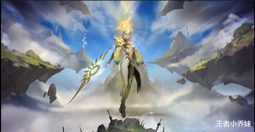 FMVP|镜—炽阳神光特效曝光，建模不行但特效炸裂，牛年限定来袭