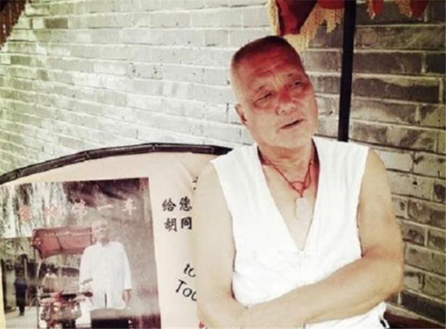 臆说古史|爱新觉罗安林：在北京蹬了38年三轮车，一小时收费150块不议价