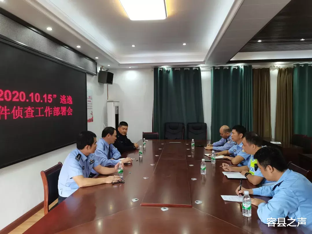 容县之声|广西男子撞死人逃逸，烧车毁灭证据！警方8小时破案！