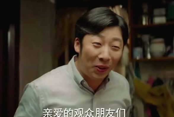 平凡的荣耀|平凡的荣耀：林宇明无意间的一句话，火遍全网，意外走红