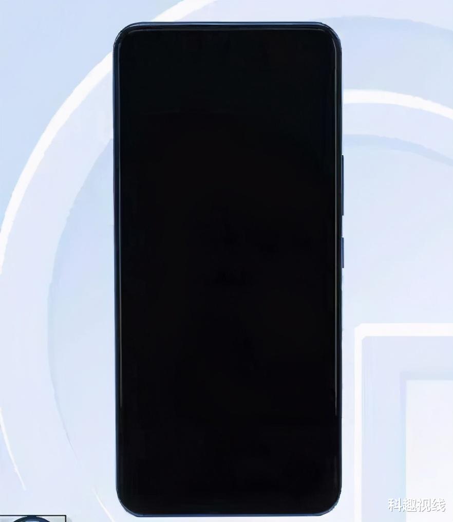 vivo|vivo新机曝光，或将搭载天玑800U，主打轻薄自拍