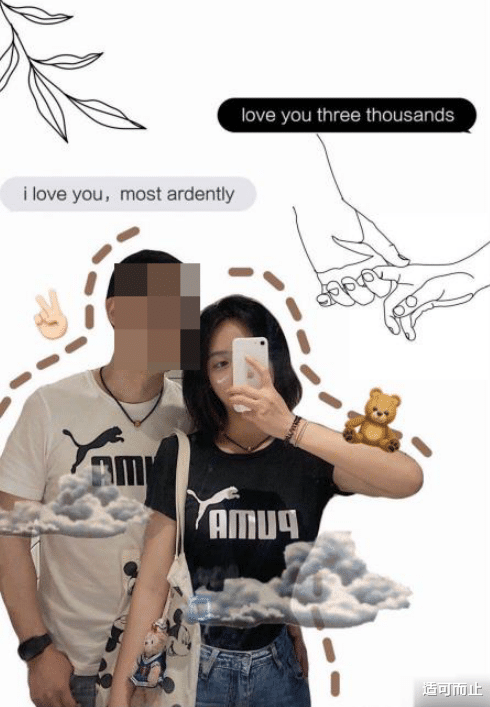 镇江|“镇江高中老师”事件被网友疯传，明明是受害人，凭啥被处罚？