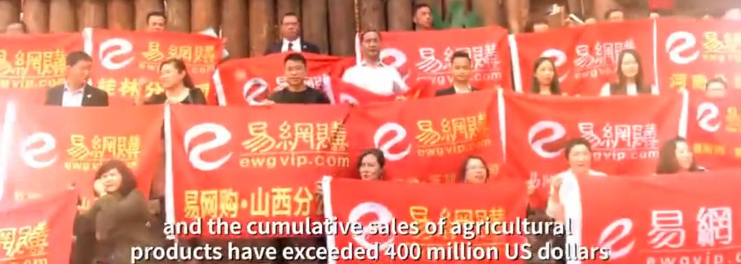 网购|崩盘，又一电商平台倒了！1200万人被骗光，创始人卷走260亿