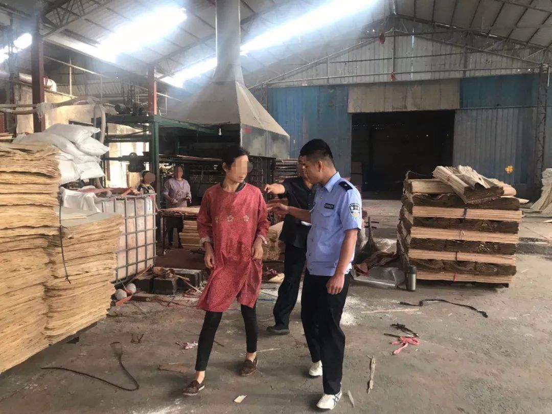 琅琊新闻网|临沂这些人栽了！