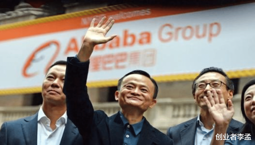 「阿里巴巴」马云都已经卸任了，为何阿里巴巴和支付宝账号依然卖力宣传？