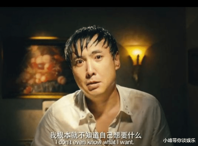 [沈腾]夏洛特烦恼：把所有主角名字连起来，才知道沈腾要“暗示”我们啥