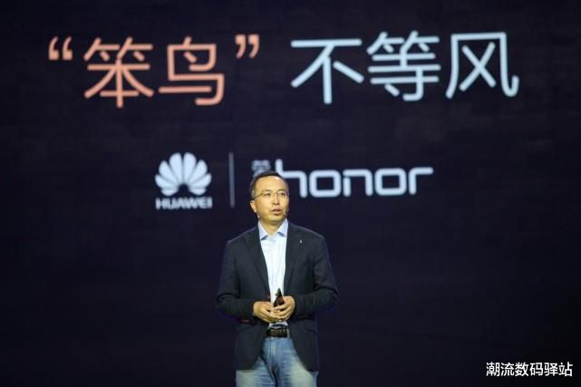 华为荣耀|荣耀Note20参数再次被确认，高清大屏+天玑处理器，主打性价比？