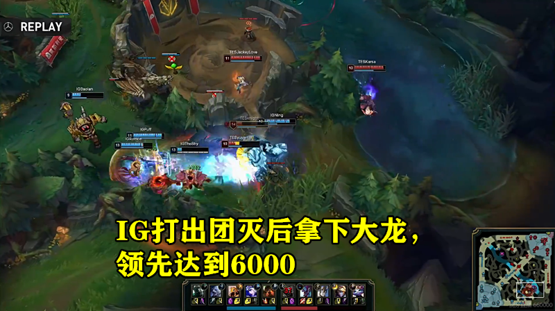 ig|比S总决赛还精彩！就在今天，LPL最“刺激”比赛诞生，人气高达4100万