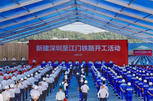 「法兰克福」下穿珠江口 深江铁路先行段珠江口隧道开工建设