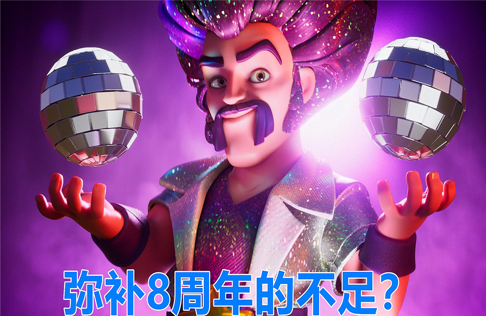 部落冲突|部落冲突：白银月卡最新动向，退游的首领先别走，请领完这个雕像