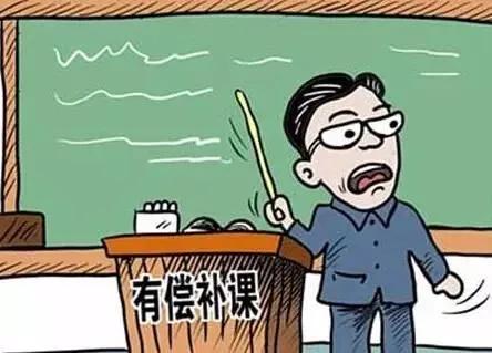 #庆阳#补课32天收费510元，家长把学校告了，校方：家长要求的