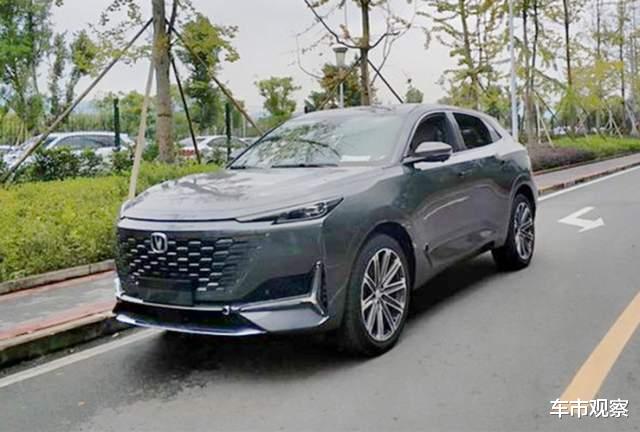 长安汽车|长安UNI-T实车让人失望，2.0T四驱，又一款CS95？