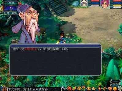 #梦幻西游#梦幻西游：4月风云多变幻，梦幻史上发生在4月的事件集锦（下）