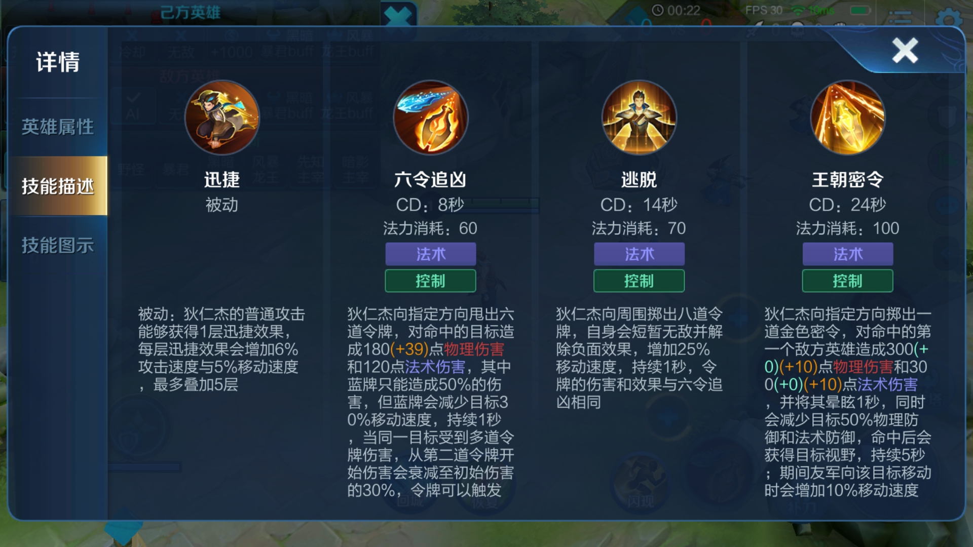 狄仁杰|王者荣耀：S21悄然来袭，射手之王已然归位，用他能无视一切打野