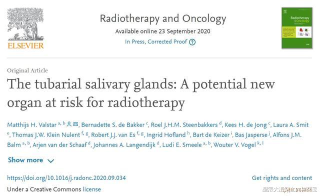 科学家|人类正在见证自己进化，科学家发现手臂长出新血管，颈部现新器官
