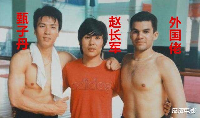 #电影#赵长军在电影圈不红，是因为他在另一个圈子里红的发紫