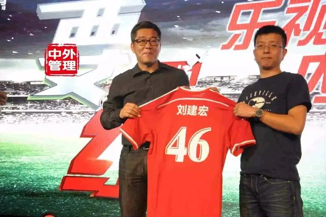 江苏苏宁|英超联赛向苏宁体育索赔巨额赔款,中国体育收费模式又一个悲剧