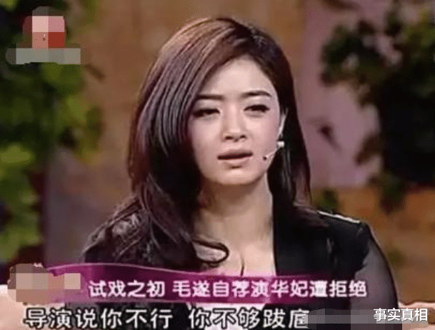 沙溢|明明只是客串，却硬生生把角色“演”成主演的9位演员