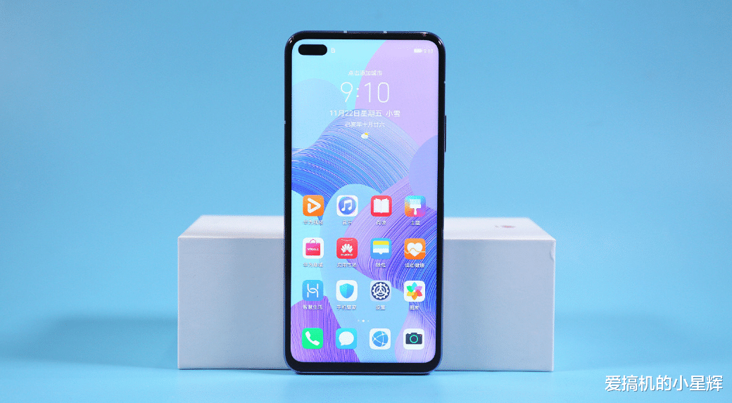 华为Nova|华为大跳水，华为Nova 6 5G跳水1400元，网友：不忍心说再见