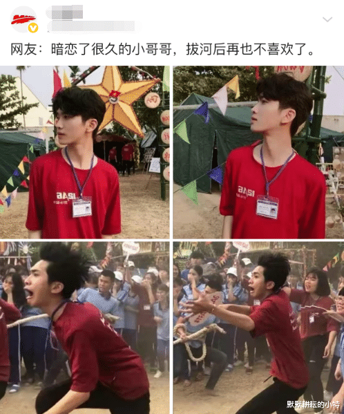 代驾|我姓诸葛，我爸希望我前途明亮，所以我叫……网友起名字都太有才了！