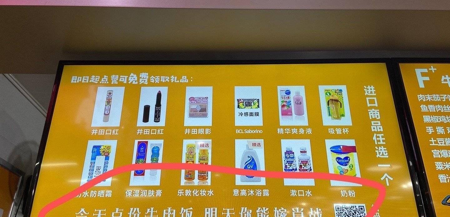 肖战:肖战成为“颜响力”面孔,评语是亮点!“肖战老婆”引热议