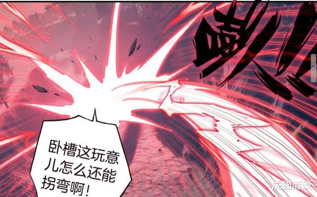 众神之战▲霍雨浩的打造技术超越唐三，暗器成为了过去