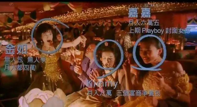 #陈奕迅#陈奕迅、梁家辉、张学友、刘德华，在这部电影里，一个比一个污