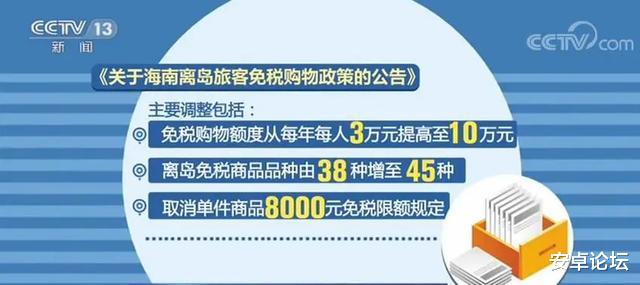 iphone12:定了,iPhone 12国行版,这次终于要降价