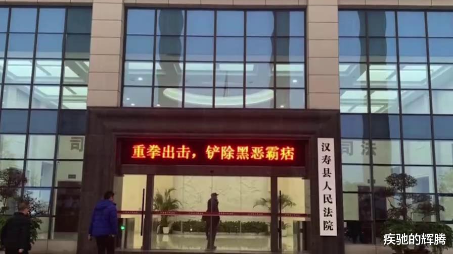 常德|湖南省常德市鼎城区一大学生被判处死缓！其所作所为令人发指！