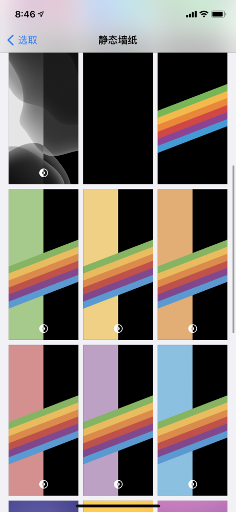 苹果|苹果iOS 14正式推送,这30个实用功能告诉你值不值得升