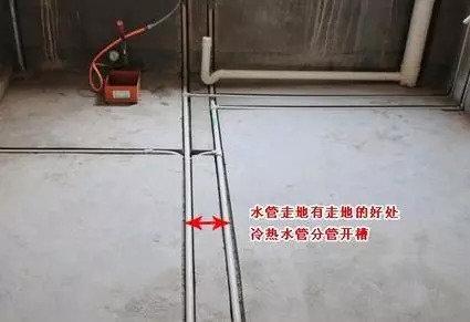 []不懂水电怕被坑？30年老师傅图文详解水电施工要点22条