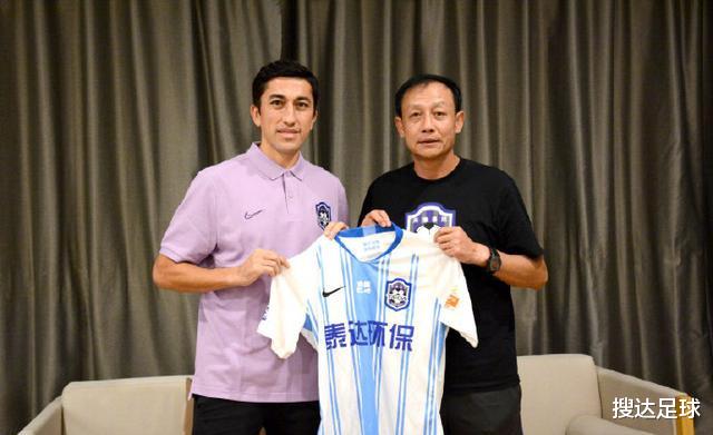 上海上港|上午10点！泰达官宣签下前中超第一亚洲外援，上港赚翻了